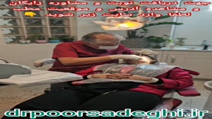 عصب کشی