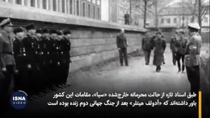 اسناد سری «سیا» راز زندگی هیتلر را زنده می‌کند؟