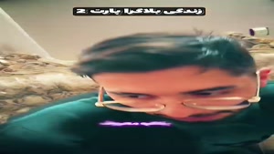طنز Amir Dian - زندگی بلاگرا و یوتیوبرا 😂#فان#طنز#خنده