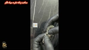 خرید ساعت زنانه نقره سیاه قلم