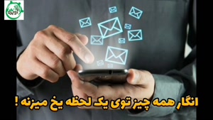 زنم خیانت کرده چیکار کنم؟