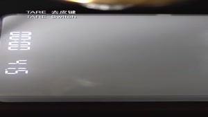 اسکیل قهوه فله 