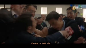 دانلود فیلم انفجار قطار تندرو ازسینما فلیکس