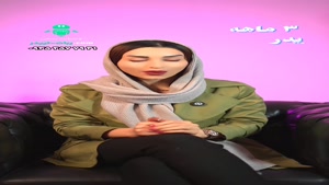 فرصت ویژه برای دریافت اشتراک ربات تریدر با تخفیف‌های ویژه