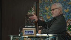 جامعه جاهلیت یزیدی