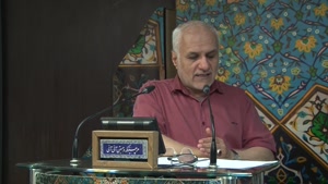 اداره معطوف به صراط مستقیم