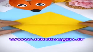 کاردستی روباه با کاغذ رنگی
