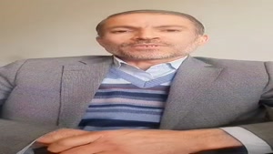 گروه مشاوران مدیریت ایرانیان - بخش انرژی - اقای دکتر قربانی