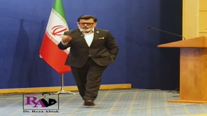 بخش اول سمینار تائید صلاحیت حرفه ایی