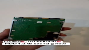 Hpe hdd 1.2 tb sas 12 g : هارد سرور hp : سرورتیک 