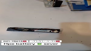 Battery p440ar Hpe : خرید باطری سرور جی ۹ : سرورتیک 