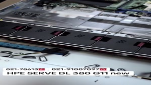 راهنمای خرید سرور hp: hpe Dl380 g11: سرورتیک 