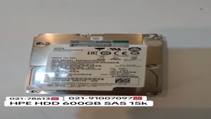 Hpe hdd 600 gb sas 12 g : سرورتیک : خرید پاور سرور hp