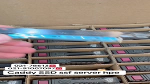 کدی هارد و اس اس دی سرور hp: سرورتیک