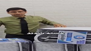 تشک‌های زمینی و تأثیر آن‌ها بر کیفیت خواب