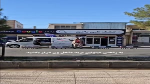 چگونه در منزل تشک بالین را تست کنیم؟