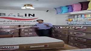 راهنمای خرید تشک طبی هوشمند: ویژگی‌ها و مزایا