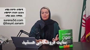طراحی سایت در کرج