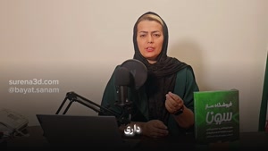 طراحی سایت در گرگان