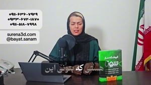 طراحی سایت در کرمان