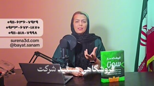 طراحی سایت در اهواز