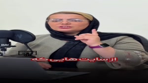 طراحی سایت اقساطی
