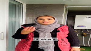 اجاره ویلا در زیارت