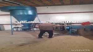 شرکت زغال صنعت ماندگار کاسپین