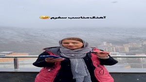 اجاره سوئیت در زیارت