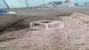 شرکت زغال صنعت ماندگار کاسپین