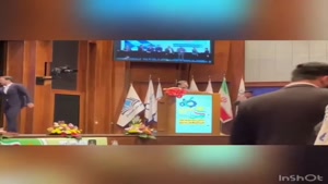 رفع اتهام کلاهبرداری به شرکت زغال صنعت ماندگار