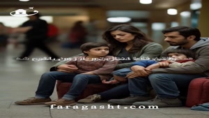 تفاوت تورهای ارزان و باکیفیت | تجربه‌ای با فارا گشت