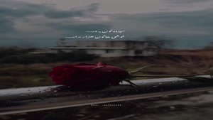 تبریک سیزده بدر به رفیق