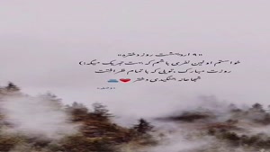 9 اردیبهشت روز دختر مبارک/ بهترین کلیپ روز دختر