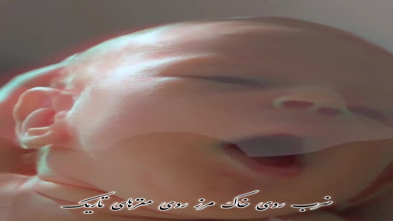 limit