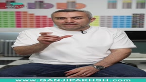 سوالات پرتکرار قسمت سوم