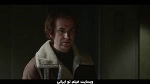 سریال تاسیان قسمت 10 | قسمت دهم تاسیان