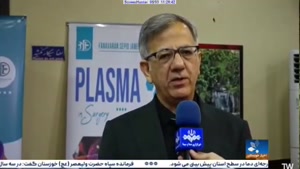 همایش تخصصی فیزیوتراپی با هدف تبادل درمان های علمی