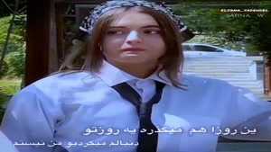 کلیپ بلوچی عاشقانه برای وضعیت
