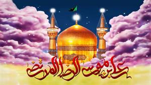 کلیپ امام رضا برای وضعیت / کلیپ ولادت امام رضا برای استوری