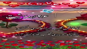 کلیپ روز پسر 1404 برای اینستا / شادترین کلیپ روز پسر