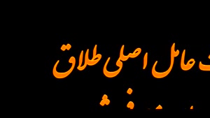 آهنگ محسن لرستانی بچه سوسول