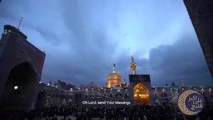 کلیپ صلوات خاصه امام رضا / کلیپ تولد امام رضا