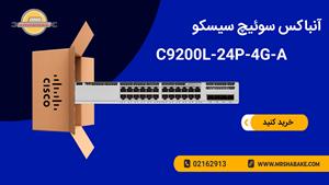 سوئیچ سیسکو C9200L-24P-4G-A