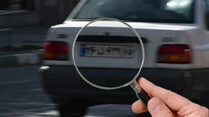 اولین و تنها سایت تخصصی پردازش تصویر و تشخیص پلاک از دوربین‌