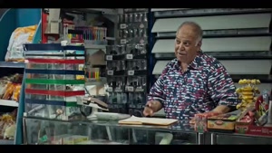 دانلود سریال اجل معلق قسمت ۲