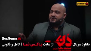 قسمت ۵ مافیا دن تا ۱۵ حامد اهنگی برنده