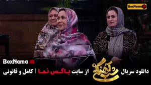 حامد آهنگی مجری شبآهنگی - قسمت ۱ تا ۳۰