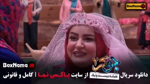 جوکر ۲ بانوان فینال - قسمت ۱ تا ۶ کامل