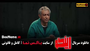 دانلود رینگو دوئل هیجان انگیز قسمت ۱۸ مجید واشقانی